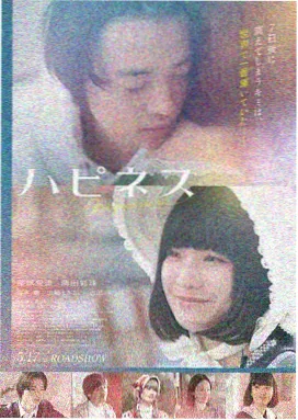 流浪地球2 91在线