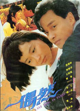 奥本海默 91在线